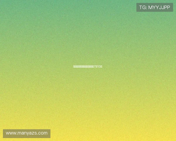 阿拉巴比目鱼因肌拉伤预计缺席7至10天