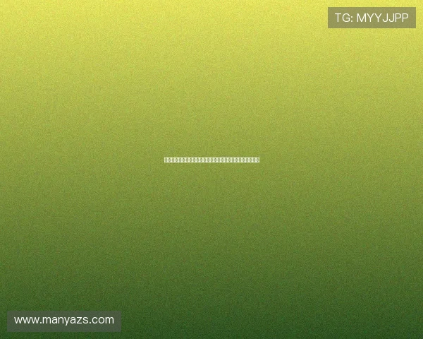 明尼苏达联三战两度点球胜西雅图海湾人强势晋级美职联八强