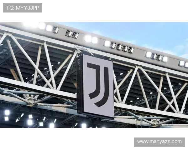 尤文图斯董事会内部意见分歧Tether新股东提案遭遇反对声浪