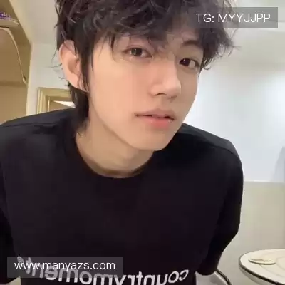 何眉愉